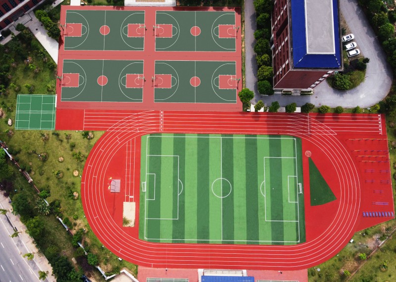 Hunan Normal University Affiliated High School Bocai Experimental Middle School