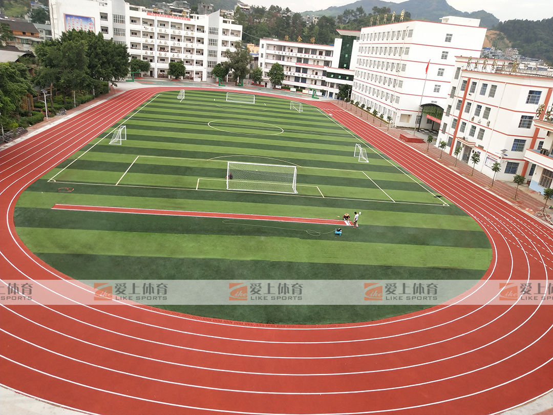 Wangmo No. 2 Middle School of Southwest Guizhou